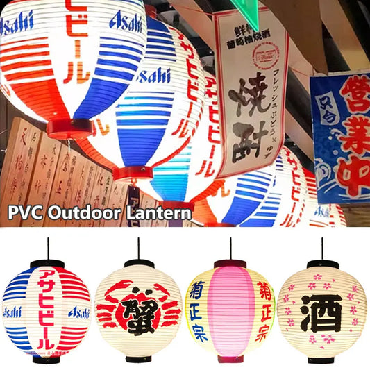 Japanese Style Lanterns PVC Waterproof Sake Izakaya Sushi Lamian Noodles Korean Cuisine Restaurant Advertising Sign Party Decor