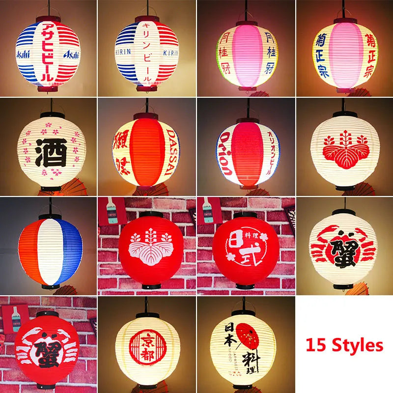 Japanese Style Lanterns PVC Waterproof Sake Izakaya Sushi Lamian Noodles Korean Cuisine Restaurant Advertising Sign Party Decor